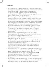Страница 104