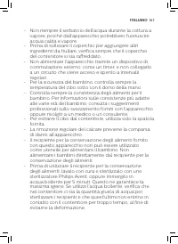 Страница 105