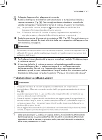 Страница 111