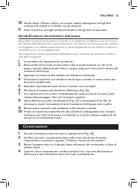 Страница 119