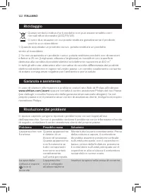 Страница 120