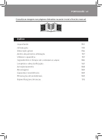 Страница 147