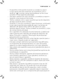 Страница 149