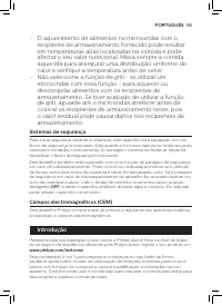 Страница 153