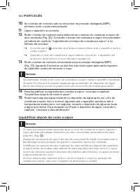 Страница 158