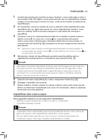 Страница 159