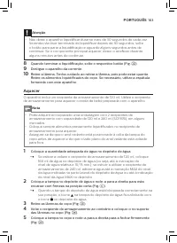 Страница 161