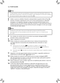 Страница 162