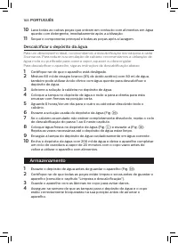 Страница 166