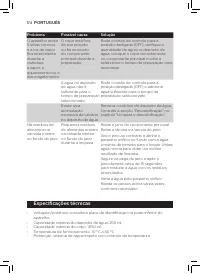 Страница 172