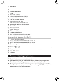 Страница 56