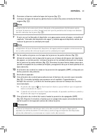 Страница 59