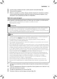 Страница 61