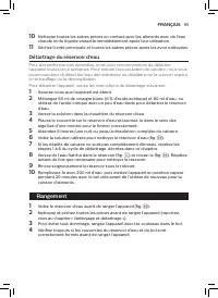 Страница 93