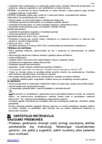 Страница 27
