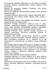 Страница 28