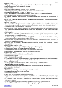 Страница 34