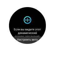 Страница 68