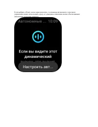 Страница 66