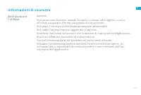 Страница 63
