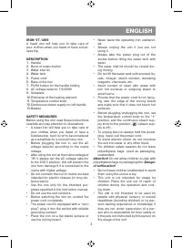 Страница 3