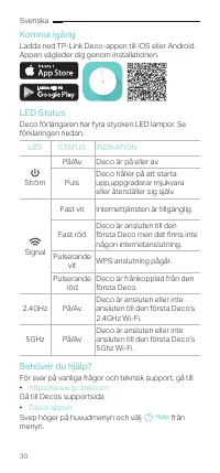 Страница 32
