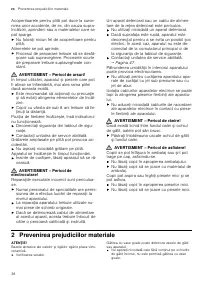 Страница 38