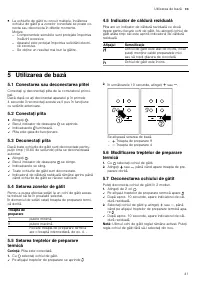 Страница 41