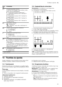 Страница 35