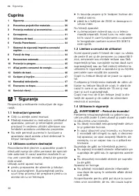 Страница 38