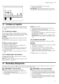 Страница 47