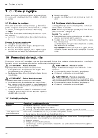 Страница 40