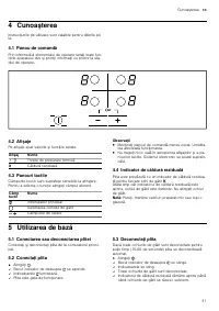 Страница 31