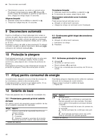 Страница 48