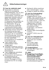 Страница 39