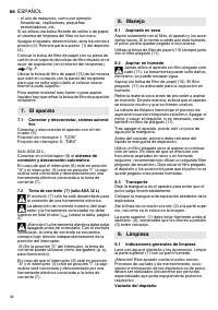 Страница 38