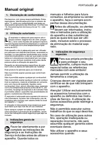 Страница 41