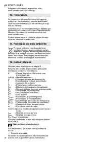 Страница 46