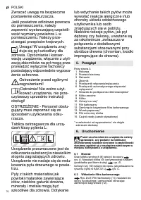 Страница 70