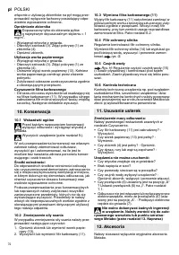 Страница 72