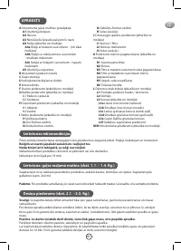 Страница 57