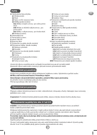Страница 63