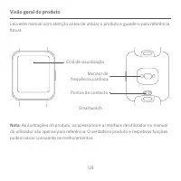 Страница 131