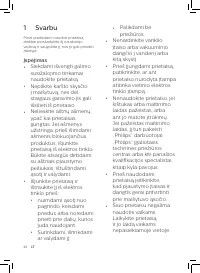 Страница 40