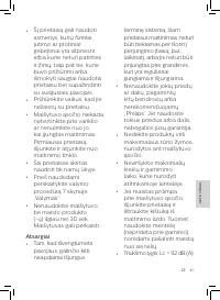 Страница 41