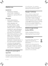Страница 42