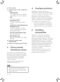 Страница 50