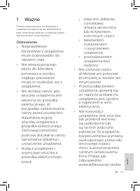 Страница 55