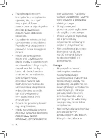 Страница 56
