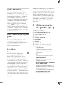 Страница 58
